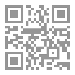 Qr Code الأميرة والوحش