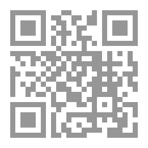 Qr Code الجوانب الروحية للتداوي