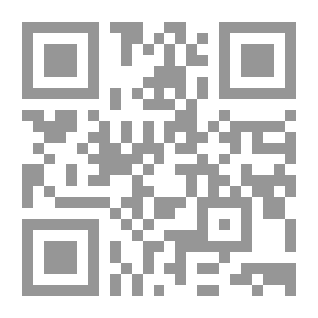 Qr Code الخطوط العريضة لعلم الجراثيم (الفني والزراعي)