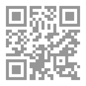 Qr Code Infidel