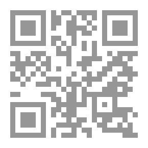 Qr Code الحرية ونقد الحرية