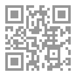 Qr Code التنازع في العمل