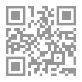 Qr Code The Unarmed Rebel - Oscar Romero