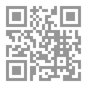 Qr Code رسول القيصر