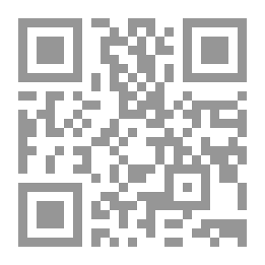 Qr Code حيث رقص اللهب