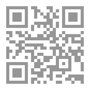 Qr Code فضائل الصلوات الزواخر على النبي الفاخر (ص)