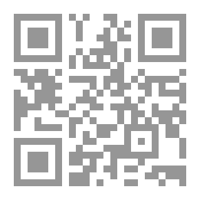 Qr Code تنمية المواقف العلمية للطلبة في سن المراهقة المبكرة والمتوسطة والمتوسطة دراسة في ويلز