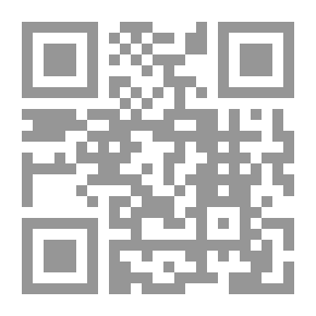 Qr Code فتحي يكن ؛ داعية ورائداً للحركة الإسلامية في لبنان
