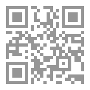 Qr Code 3587 كتاب ديوان محمد إقبال