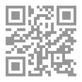 Qr Code Literature - History And Sociology
