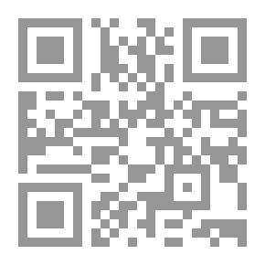 Qr Code الانتظار