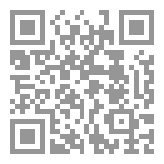 Qr Code علم تحليل رسوم الأطفال: من النظرية الى التقرير المهنب