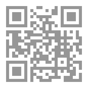 Qr Code التربية في الفقه الاسلامي