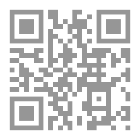 Qr Code السبطان في موقفهما