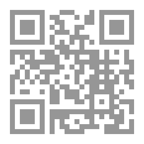 Qr Code ألفرد وإميلي