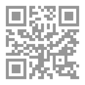 Qr Code من عظماء الأمة الإسلامية