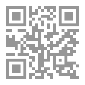 Qr Code عارية في العباسيين