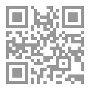 Qr Code كم بعيد قولنا... إلى الأبد