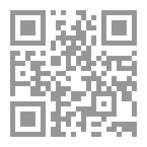 Qr Code القصة ع4