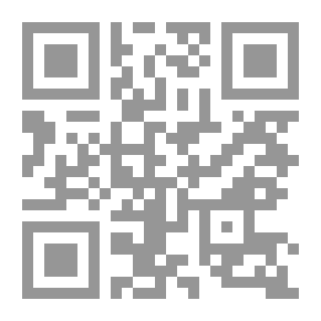 Qr Code الختان