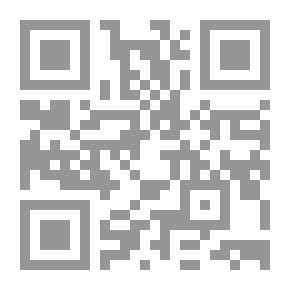 Qr Code هل من مزيد؟