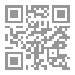 Qr Code واسطة العقد الثمين