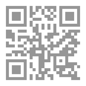 Qr Code النباتات الطبية في الاردن الفائده والاهمية
