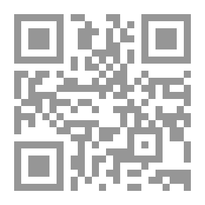 Qr Code Judge And Tyrant