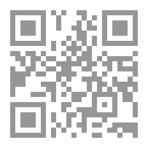 Qr Code حروف
