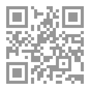 Qr Code الربا وخراب الدنيا