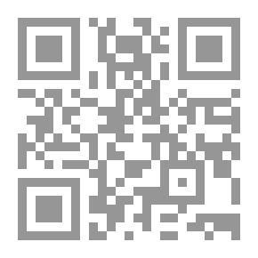 Qr Code في اللغة ومناهج التحليل