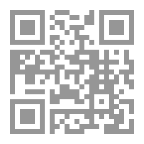 Qr Code Prepare For The Rank Of Diligence