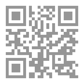 Qr Code 160 Fatwas From Fatwas