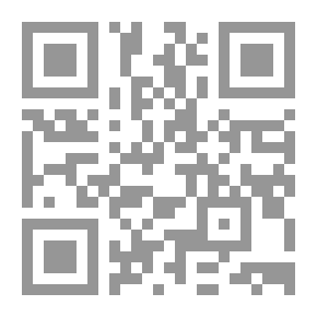 Qr Code التوضيح على جامع الأمهات