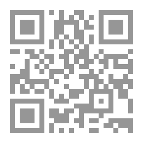 Qr Code مجموع مؤلفات الشيخ العلامة عبد الرحمن بن ناصر السعدي مج؛ 14
