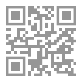 Qr Code رسالة إلى الجنرال فرانكو