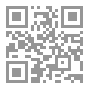 Qr Code فاء أنا