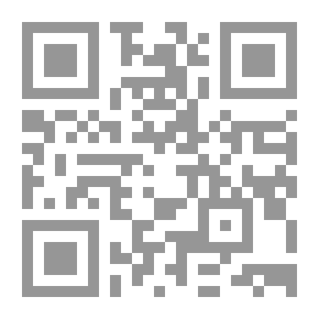 Qr Code مذكرات طالب ثانوي