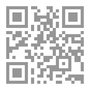 Qr Code Arabic Dictionaries; An Analytical Descriptive Study