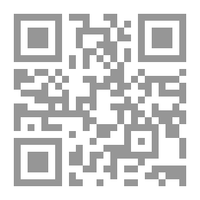 Qr Code البذخ و انا