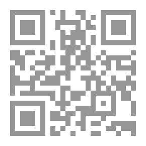 Qr Code رسالة في علم الفلك