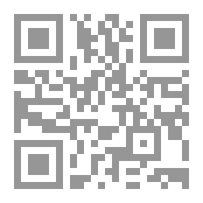 Qr Code Islam's Position On Reason And Science