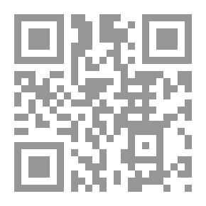 Qr Code أحمد مطر ؛ سيرة شاعر انتحاري