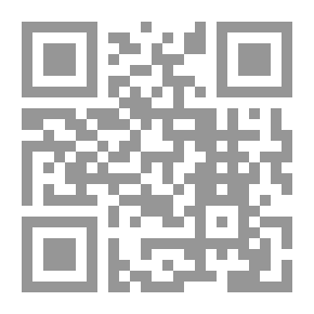 Qr Code التفكير الذي لا يقهر