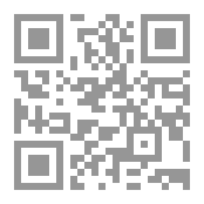 Qr Code اسمي أقصى