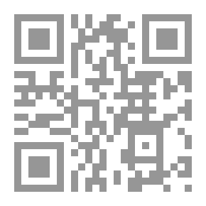 Qr Code Geschichte der römischen Literatur