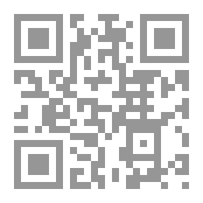 Qr Code روايات عبير: ينابع الأمل