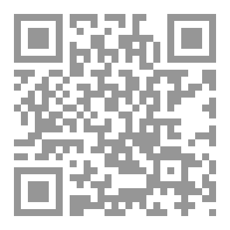 Qr Code كتاب فروع الدين