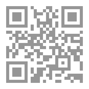 Qr Code Psychology Series: Education And Its Basic Processes