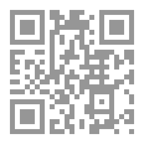 Qr Code Rodney, The Partisan